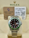 全新 ▶️ Rolex 勞力士 Submariner ◀️ 126610LV 綠黑 2024年錶 (41mm)  